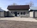 Отдельный дом · 5 комнат · 110 м² · 19 сот., п. Арман, Валиханова 45а за 45 млн ₸ в Алатау — фото 2
