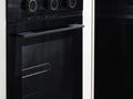1-бөлмелі пәтер · 46 м² · 4/12 қабат, Минина 14A, бағасы: 30 000 ₸ в Алматы, Бостандыкский р-н — фото 16