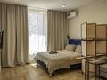 1-бөлмелі пәтер · 46 м² · 4/12 қабат, Минина 14A, бағасы: 30 000 ₸ в Алматы, Бостандыкский р-н — фото 7