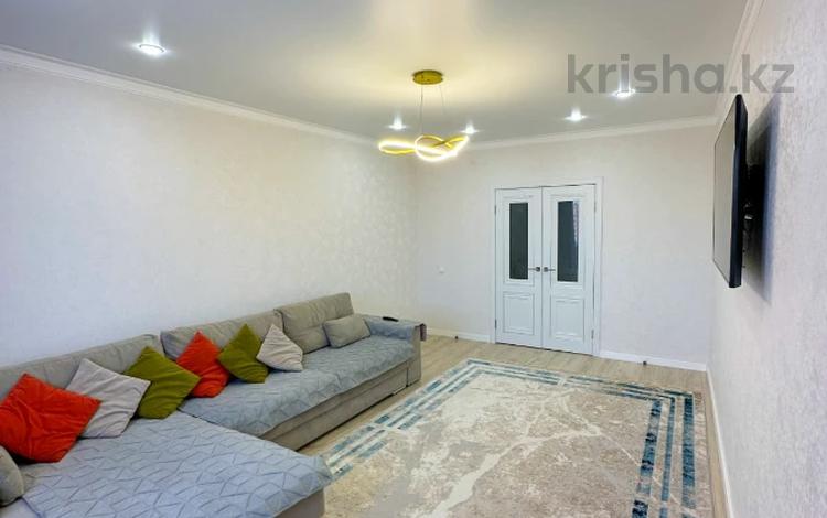 3-комнатная квартира, 82 м², 8/9 этаж, Сарыарка 2