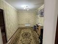 Отдельный дом · 4 комнаты · 120 м² · 10 сот., Көктөбе 9 — Массив Хамукат за 17 млн ₸ в Таразе — фото 15
