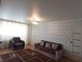 2-бөлмелі пәтер · 45.7 м² · 4/4 қабат, Парковая 42, бағасы: 9 млн ₸ в Рудном — фото 2