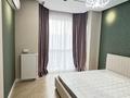 2-бөлмелі пәтер · 80 м² · 6/20 қабат, Сейфуллина 574/2 к7, бағасы: 600 000 ₸ в Алматы, Бостандыкский р-н — фото 8