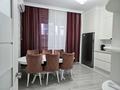 2-комнатная квартира · 80 м² · 4/22 этаж, Достык 10/1 за 550 000 ₸ в Астане, Есильский р-н — фото 12