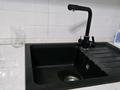2-комнатная квартира · 80 м² · 4/22 этаж, Достык 10/1 за 550 000 ₸ в Астане, Есильский р-н — фото 16