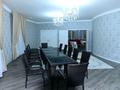 Дом · 10 комнат · 1500 м², Береговая за 150 000 〒 в Алматы, Медеуский р-н — фото 5