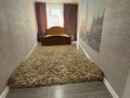 Дом · 10 комнат · 1500 м², Береговая за 150 000 〒 в Алматы, Медеуский р-н — фото 54