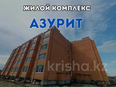 2-бөлмелі пәтер, 66.9 м², 3/5 қабат, Достык 4, бағасы: ~ 22.1 млн 〒 в Костанае