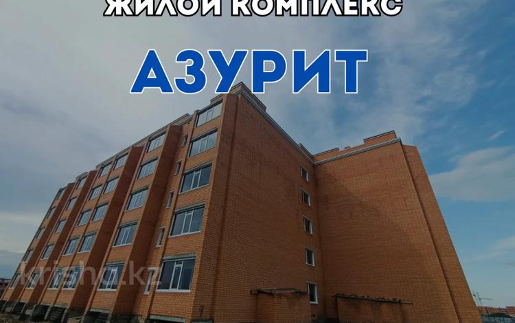 2-комнатная квартира, 66.9 м², 3/5 этаж, Достык 4 за ~ 22.1 млн 〒 в Костанае — фото 2