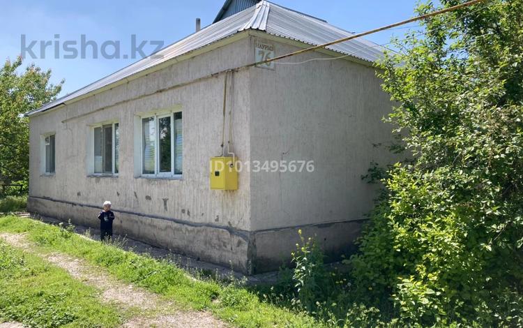 Жеке үй · 5 бөлме · 180 м² · 10 жүзд., Қайтпас 1 ш/а. — Аршаты (Наурыз), бағасы: 33 млн ₸ в Шымкенте, Каратауский р-н — фото 2