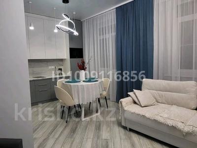 2-комнатная квартира · 55 м² · 10/11 этаж, Илияса Есенберлина 76 за 34.5 млн 〒 в Усть-Каменогорске