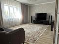 Отдельный дом · 4 комнаты · 190 м² · 10 сот., Агабай батыра за 57 млн ₸ в  — фото 7