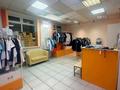 Магазин Элитной Медицинской одежды MEDICUS · 46 м², бағасы: 5 млн ₸ в Усть-Каменогорске — фото 4