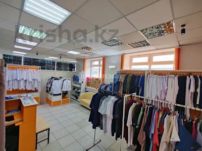 Магазин Элитной Медицинской одежды MEDICUS · 46 м², бағасы: 5 млн ₸ в Усть-Каменогорске