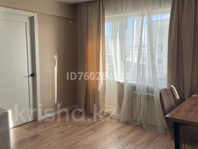 2-бөлмелі пәтер · 44.7 м² · 5/5 қабат, Пр. Назарбаева 10, бағасы: 19.9 млн ₸ в Усть-Каменогорске, Ульбинский
