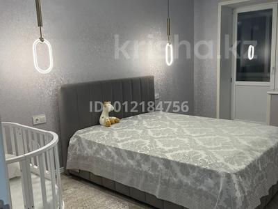 3-бөлмелі пәтер · 96.6 м² · 9/9 қабат, Скоробогатова 65/1 — ТРЦ Галактика, бағасы: 52 млн ₸ в Уральске