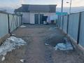 Жеке үй · 5 бөлме · 120 м² · 6.5 сот., мкр Мадениет, Айбас 15 — Тандырчик, бағасы: 58 млн ₸ в Алматы, Алатауский р-н — фото 28