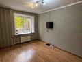 3-комнатная квартира · 63.3 м² · 1/5 этаж, Хусаинова 55 за 24 млн ₸ в Уральске — фото 7