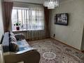 3-комнатная квартира · 80 м² · 5/10 этаж, Мустафина 15 — Кудайбердыулы/мустафина за 36 млн 〒 в Астане, Алматы р-н