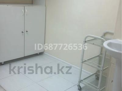 Салоны красоты · 9 м² за 60 000 〒 в Актау, 14-й мкр