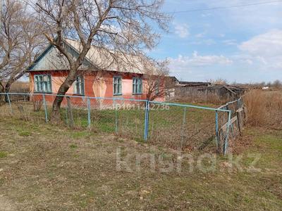 Отдельный дом · 3 комнаты · 82 м² · 15 сот., Пионерская 4 — Костанай от с.Айсары 12км - ,п.Половниковка ул.Пионерская 4 за 1.5 млн 〒