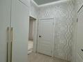 1-комнатная квартира · 42 м² · 2/12 этаж, Туран 48 за 250 000 ₸ в Астане, Есильский р-н — фото 11