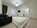 1-комнатная квартира · 42 м² · 2/12 этаж, Туран 48 за 250 000 ₸ в Астане, Есильский р-н — фото 8