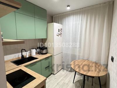 1-бөлмелі пәтер · 32.8 м² · 6/9 қабат, Потанина 41, бағасы: 17.7 млн ₸ в Усть-Каменогорске, Ульбинский