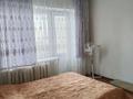 2-комнатная квартира · 57.6 м² · 3/5 этаж, Байзак батыра — Вокзал за 23 млн ₸ в Таразе — фото 13