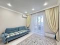 3-комнатная квартира · 68.2 м² · 1/12 этаж, Кабанбай батыра 59 — ЭКСПО, Мечеть новая,MEGA SILK WAY за 41.5 млн 〒 в Астане, Нура р-н
