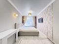 3-комнатная квартира · 68.2 м² · 1/12 этаж, Кабанбай батыра 59 — ЭКСПО, Мечеть новая,MEGA SILK WAY за 41.5 млн 〒 в Астане, Нура р-н — фото 10