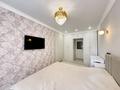 3-комнатная квартира · 68.2 м² · 1/12 этаж, Кабанбай батыра 59 — ЭКСПО, Мечеть новая,MEGA SILK WAY за 41.5 млн 〒 в Астане, Нура р-н — фото 11