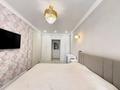3-комнатная квартира · 68.2 м² · 1/12 этаж, Кабанбай батыра 59 — ЭКСПО, Мечеть новая,MEGA SILK WAY за 41.5 млн 〒 в Астане, Нура р-н — фото 12