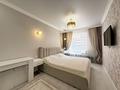 3-комнатная квартира · 68.2 м² · 1/12 этаж, Кабанбай батыра 59 — ЭКСПО, Мечеть новая,MEGA SILK WAY за 41.5 млн 〒 в Астане, Нура р-н — фото 8