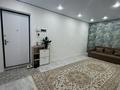2-бөлмелі пәтер · 46 м² · 7/9 қабат, Шұғыла ш/а., Мкрн Шугыла 340/46, бағасы: 28.5 млн ₸ в Алматы, Наурызбайский р-н — фото 4