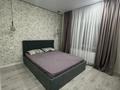 2-бөлмелі пәтер · 46 м² · 7/9 қабат, Шұғыла ш/а., Мкрн Шугыла 340/46, бағасы: 28.5 млн ₸ в Алматы, Наурызбайский р-н — фото 7
