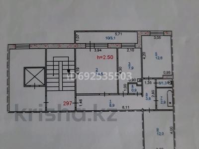 3-комнатная квартира, 70 м², 5/10 этаж, Майры 49 за 28 млн 〒 в Павлодаре