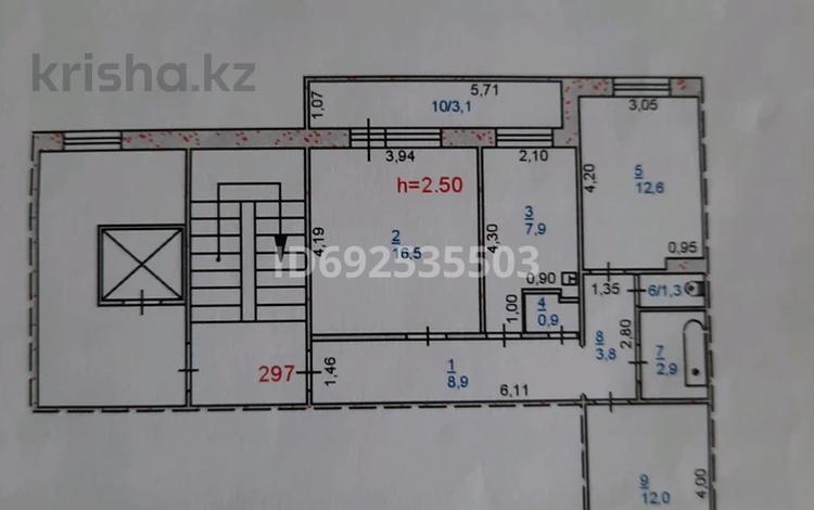 3-комнатная квартира, 70 м², 5/10 этаж, Майры 49 за 28 млн 〒 в Павлодаре — фото 2