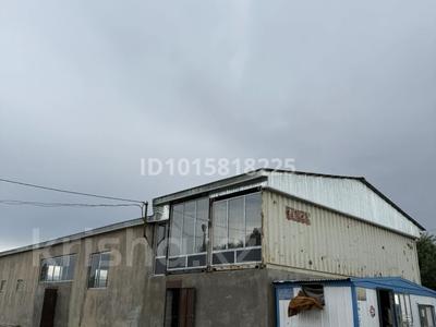 Промбаза · 1.4 га, Абирова 4В за 65 млн ₸ в Тюлькубасе