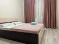 3-комнатная квартира · 70 м², Хакимжанова — Абая-хакимжанова-Маяковского за 35 000 ₸ в Костанае — фото 14