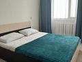 3-комнатная квартира · 70 м², Хакимжанова — Абая-хакимжанова-Маяковского за 35 000 ₸ в Костанае