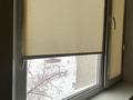 3-комнатная квартира · 70 м², Хакимжанова — Абая-хакимжанова-Маяковского за 35 000 ₸ в Костанае — фото 9