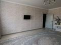4-комнатная квартира · 120 м² · 2/5 этаж, халела досмухамедулы за 49.5 млн 〒 в Актобе — фото 8