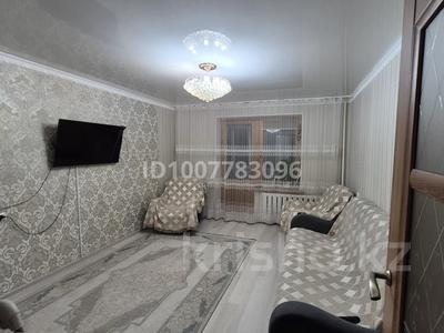 3-бөлмелі пәтер · 64 м² · 3/9 қабат, бухар жырау 15/1, бағасы: 32 млн ₸ в Павлодаре