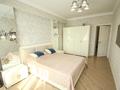 3-комнатная квартира · 90 м² · 4/12 этаж, Гагарина за 98 млн ₸ в Алматы, Бостандыкский р-н — фото 2
