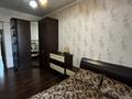 3-бөлмелі пәтер · 123 м² · 12/12 қабат, Розыбакиева 250б — 🆘САМАЯ ТОПОВАЯ КВАРТИРА🆘, бағасы: 112 млн ₸ в Алматы, Бостандыкский р-н — фото 27