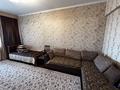 3-бөлмелі пәтер · 123 м² · 12/12 қабат, Розыбакиева 250б — 🆘САМАЯ ТОПОВАЯ КВАРТИРА🆘, бағасы: 112 млн ₸ в Алматы, Бостандыкский р-н — фото 31
