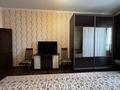 3-бөлмелі пәтер · 123 м² · 12/12 қабат, Розыбакиева 250б — 🆘САМАЯ ТОПОВАЯ КВАРТИРА🆘, бағасы: 112 млн ₸ в Алматы, Бостандыкский р-н — фото 32