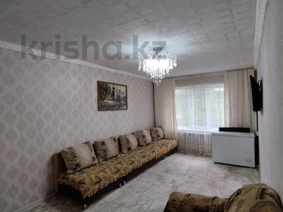 2-бөлмелі пәтер · 42.6 м² · 1/2 қабат, школьная 1а, бағасы: 9.7 млн ₸ в Кокшетау