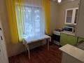 2-бөлмелі пәтер · 42.6 м² · 1/2 қабат, школьная 1а, бағасы: 9.7 млн ₸ в Кокшетау — фото 4